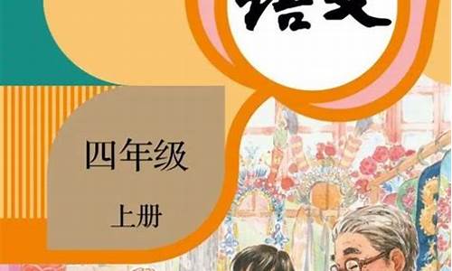 4年级一件烦心事400字_4年级一件烦心事400字作文