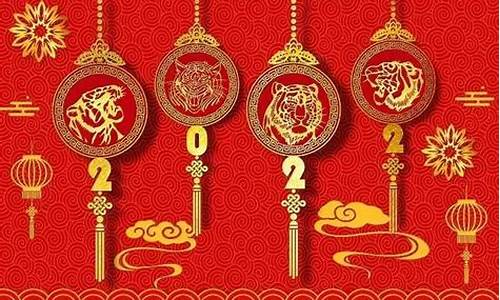 2022最火祝福语_2021年最火祝福语