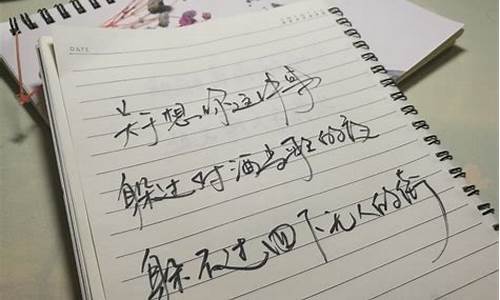 优美简短的句子摘抄_优美简短的句子摘抄20字